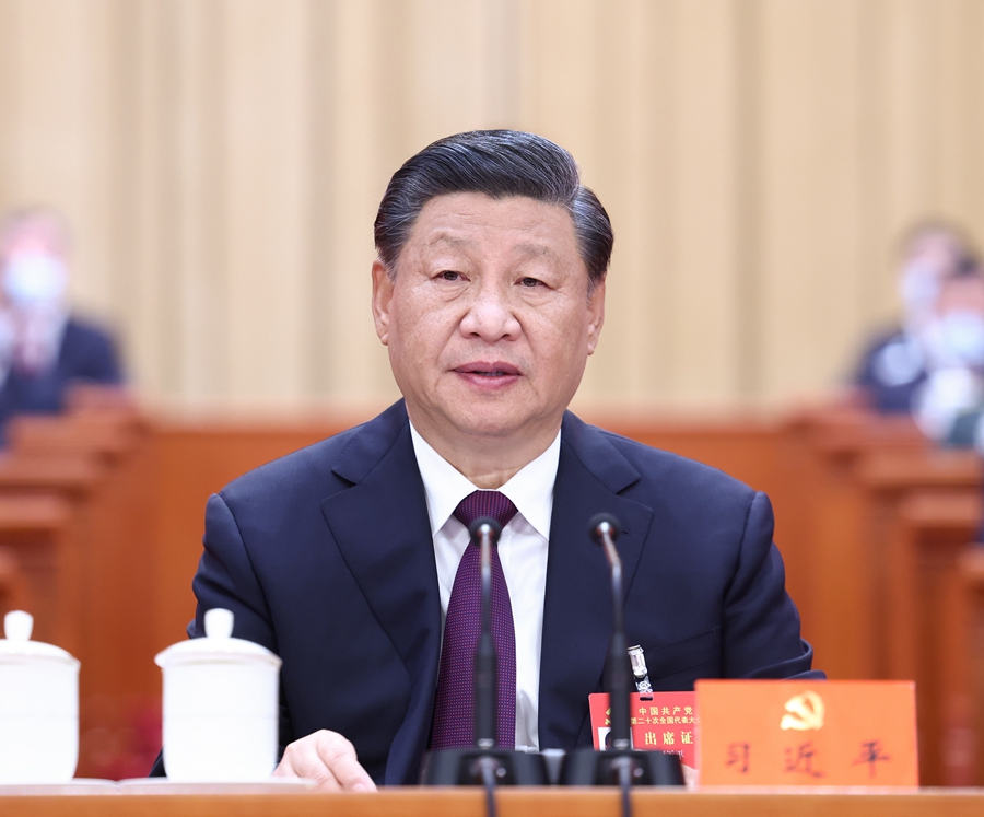 中國(guó)共產(chǎn)黨第二十次全國(guó)代表大會(huì)在京閉幕 習(xí)近平主持大會(huì)并發(fā)表重要講話(huà)