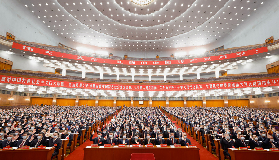 中共陜西省委關(guān)于認真學習宣傳貫徹黨的二十大精神的工作方案