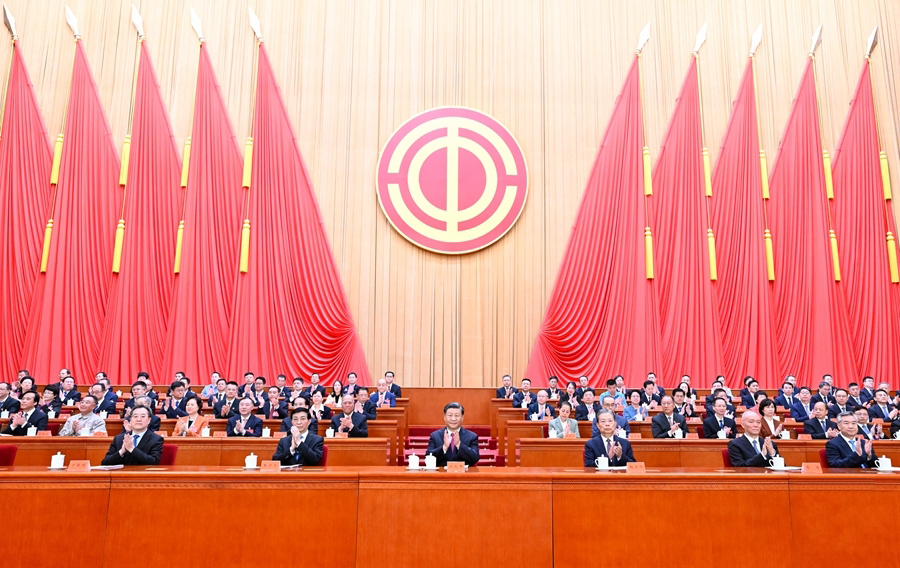中國工會(huì)第十八次全國代表大會(huì)在京開幕