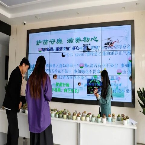 春風攜廉入園區(qū)，“護苗守廉”潤初心