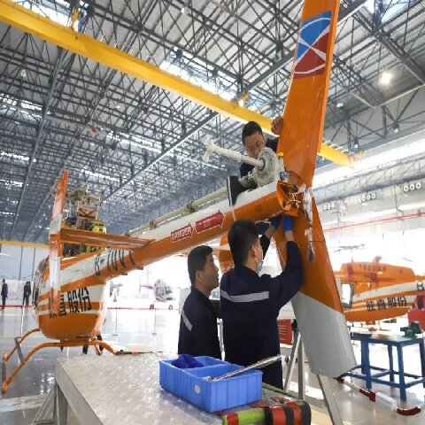 筑牢安全根基，賦能低空經濟高質量發(fā)展