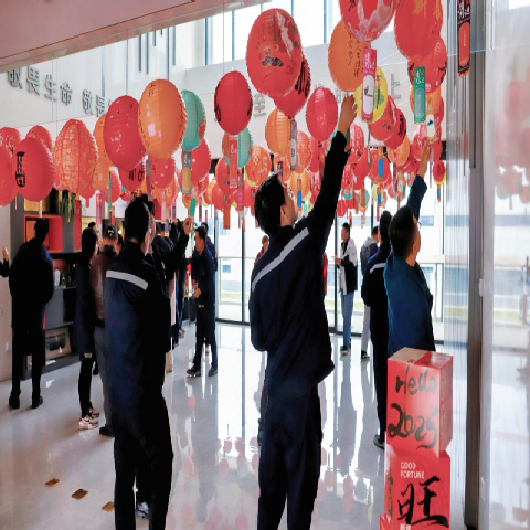 元宵佳節(jié)聚歡樂，趣味活動傳雅韻——陜西直升機產(chǎn)業(yè)發(fā)展園區(qū)開展元宵節(jié)主題活動